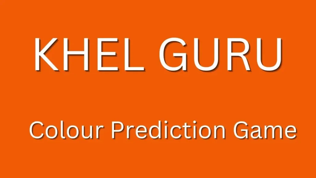 Khel Guru Login